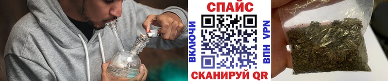 Купить где  Белинский  Бутират 1.4BDO 