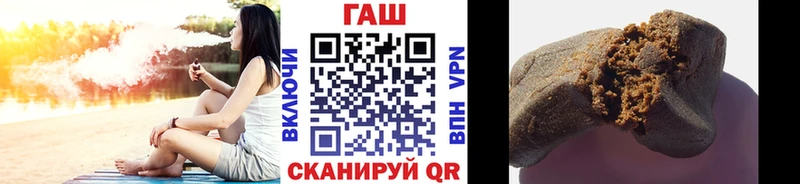Купить закладки  Белинский  ГАШ AMNESIA HAZE 