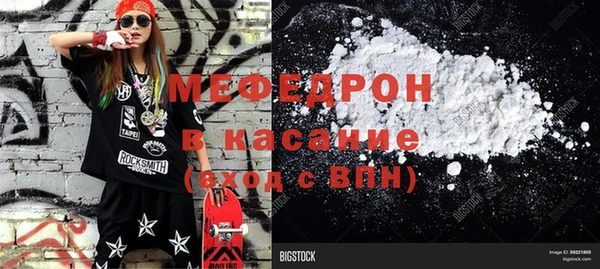 дживик Аркадак