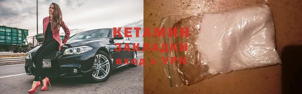 дживик Аркадак