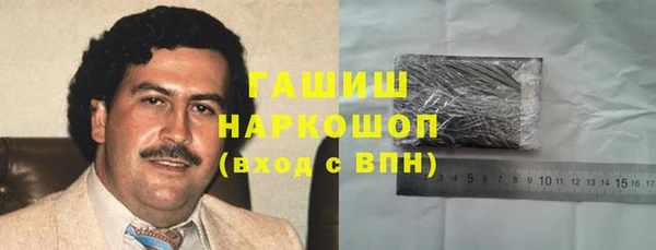 ECSTASY Армянск