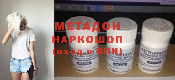 дживик Аркадак