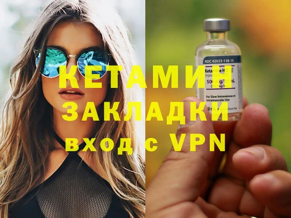 дживик Аркадак