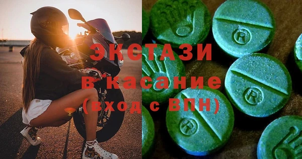 дживик Аркадак