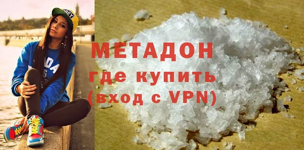 гашик Арсеньев