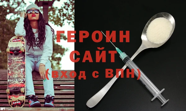 дживик Аркадак