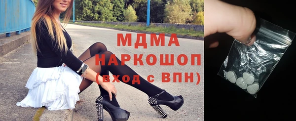 дживик Аркадак