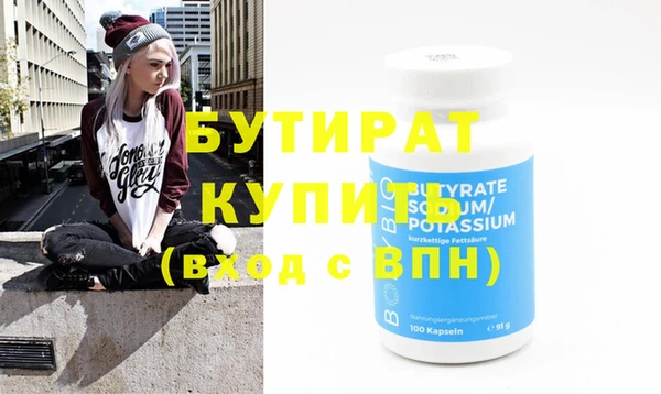 дживик Аркадак