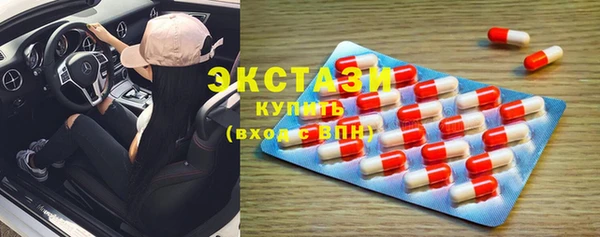 гашик Арсеньев