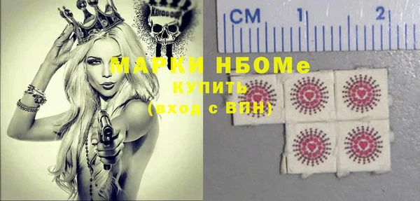 дживик Аркадак