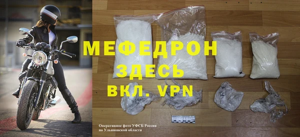 дживик Аркадак