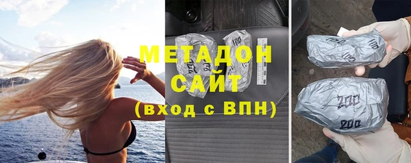 дживик Аркадак