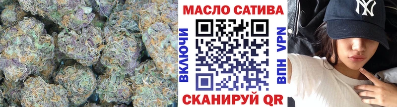 Купить где  Белинский  Дистиллят ТГК вейп 