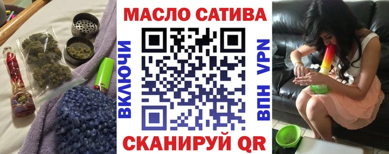 Дистиллят ТГК Wax Белинский