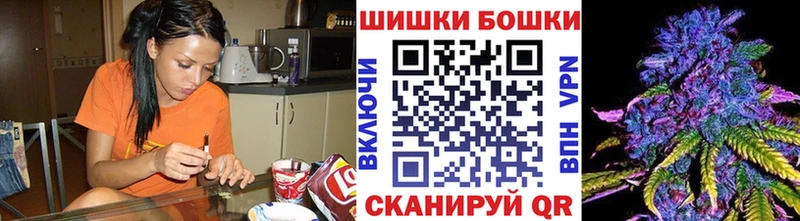 Купить  Белинский  Каннабис Bruce Banner 